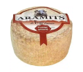 Tommette de brebis affinée 3 mois — Fromagerie artisanale d'Aramits Pyrénées